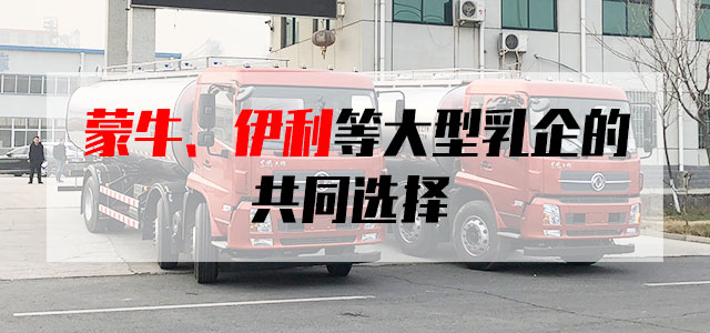 河北諾上生物科技有限公司